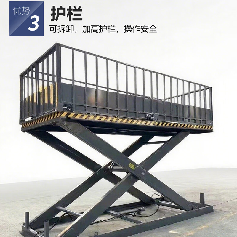 Fixed scissor lift platform, electric hydraulic large lift, factory workshop loading and unloading artifact hoist, small tonnage customization, consult customer service for quotation