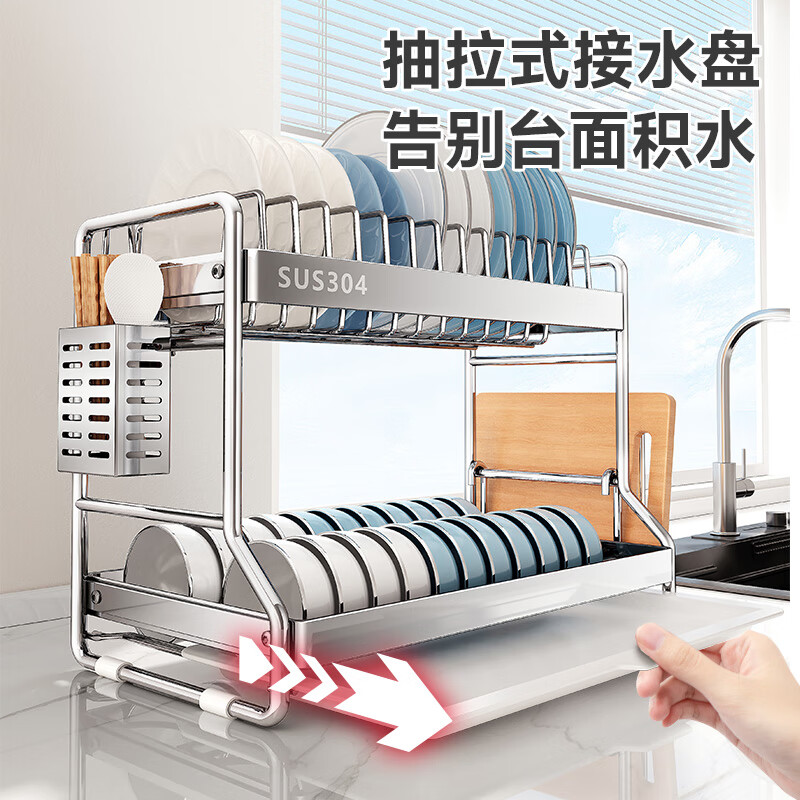 Kitchen Story kitchen rack bowl rack dish storage rack 304 stainless steel drain knife holder chopstick tube bowl chopstick storage cabinet