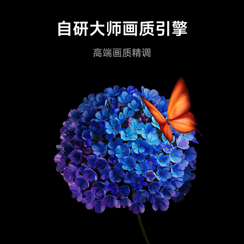 Xiaomi TV 85-inch Spro85 Mini upgraded version 2025 4GB+64GB large storage Xiaomi Pascal OS smart flat-screen TV 85-inch S85 Mini LED+ door-to-door installation