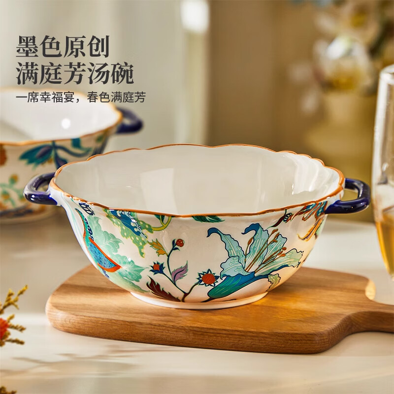 Black ceramic double-ear soup bowl household large rice bowl high-looking large bowl noodle soup bowl snail rice bowl original household soup rice bowl