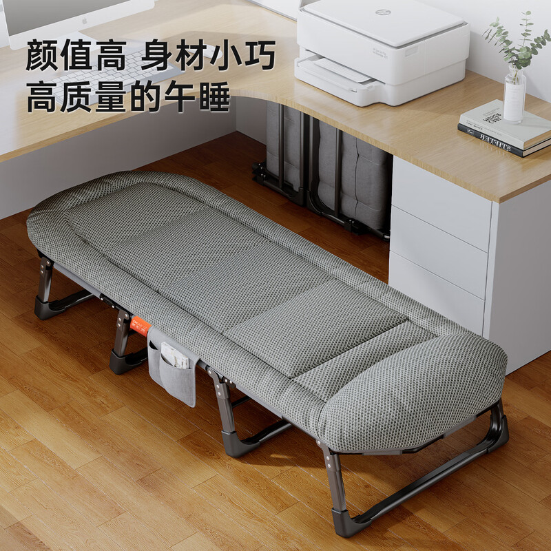 OKeefe folding bed, recliner, single nap bed, multi-functional camp bed, accompanying bed, office nap bed, breathable bed surface