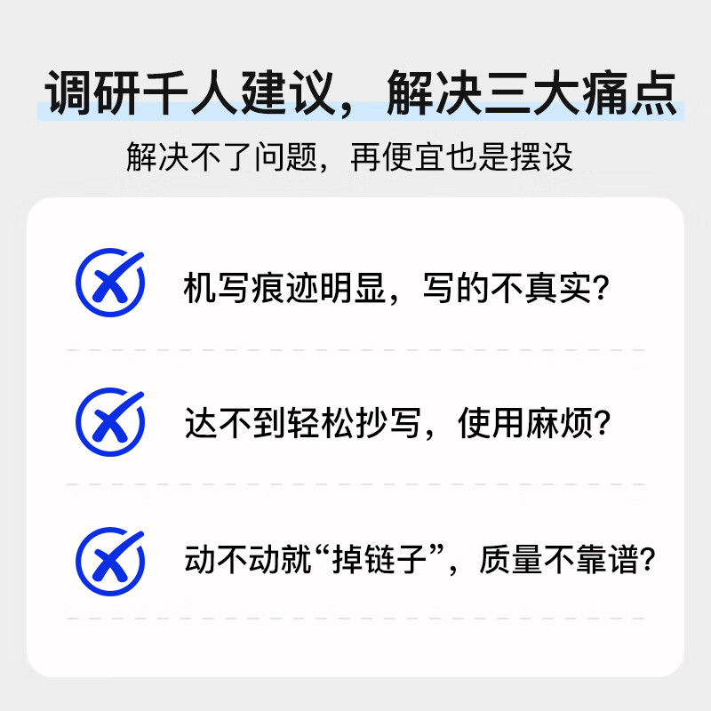 Paixi Technology's writing robot imitates handwriting, fully automatic transcription printer, smart handwriting note-taking lesson plan artifact, most people choose to fill in forms and information, engineering version P22