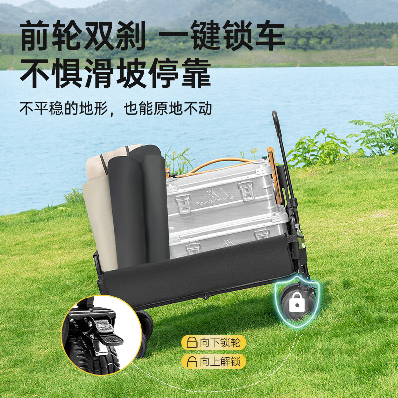 JEEP Outdoor Camping Folding Car Picnic Car Camping Car Camping Equipment Shopping Cart Convenient Trailer Travel Shopping Obsidian Black Sofa Camping Car Can Sit or Lie Down
