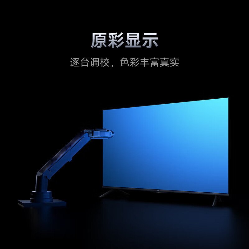 Xiaomi (MI) TV 43-inch 4K Ultra HD TV 3+64GB REDMI Smart TV A Pro 43-inch 2025 Energy Saving Edition L43RB-APE 43-inch TV + Cart Stand Package Installation