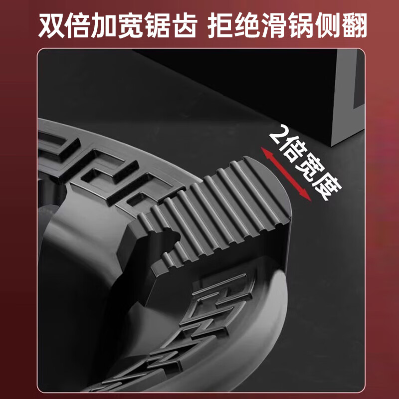 Beishi gas stove bracket windproof fire cover gas stove cast iron windproof cover fire focus anti-slip pot rack stove stand support stove stove head bracket universal