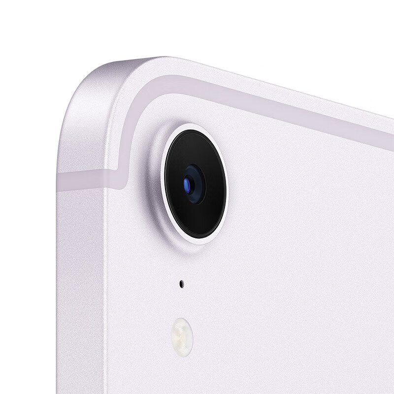 Quasi-new Apple/Apple iPad mini (A17 Pro) 8.3-inch tablet (256G eSIM version/mini7/MXQ73CH/A) purple resource machine