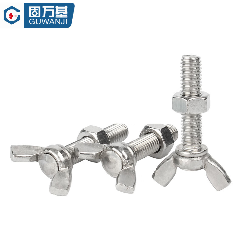 Guwanji 304 stainless steel butterfly screw nut butterfly bolt horn hand screw hexagonal nut combination set M6x20 10 pieces butterfly nut 304