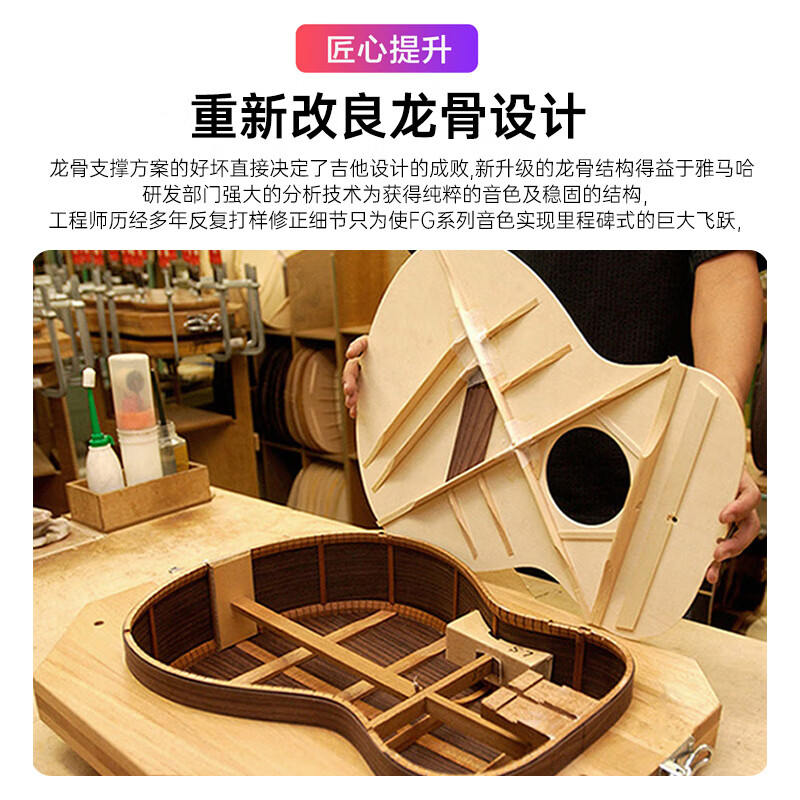 Yamaha (YAMAHA) FS800VN American model solid wood veneer beginner folk guitar 40-inch guitar bright retro color