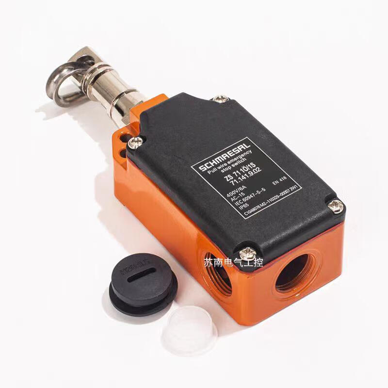 Brand new original Schmersal steute pull rope switch ZS7110/ZS7120/ZS7111/1SVD/1S/VD ZS7111/1SVD two open and two closed steute