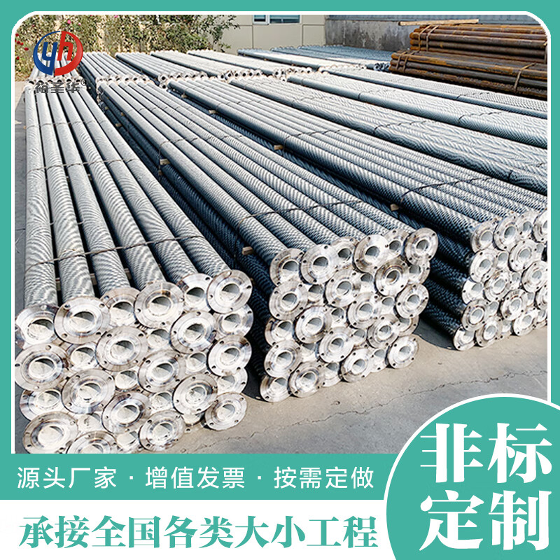 Yu Shenghua's new galvanized cold-wound finned tube Customized thickened steam hot water thermal oil radiator Galvanized tube for greenhouse Customized by E-processing according to drawing 25mm*6000mm Various sizes can be customized