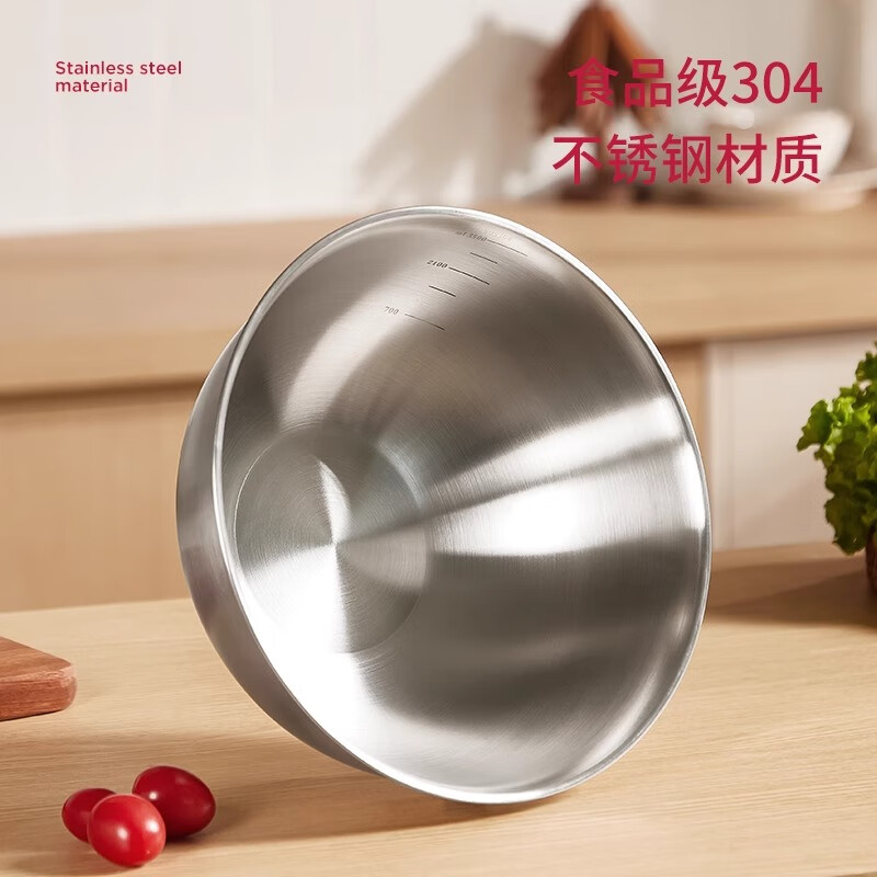 WELLMEET special basin for washing bottles, food-grade stainless steel basin drain basket, baby bottle cleaning basin, scalding basin, home kitchen, 26cm basin and sieve two-piece set, suitable for 0-15 months