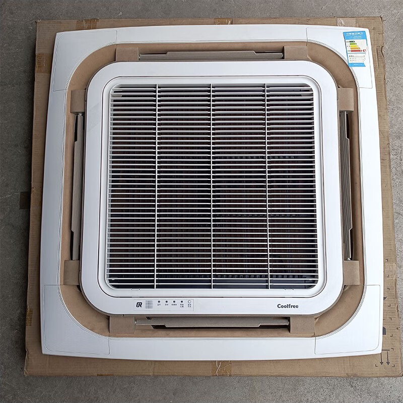 BEYZK Midea air conditioner ceiling machine brand new original panel 3-5 HP ceiling machine ceiling machine four-sided air outlet panel shell MBQ4-01 panel is brand new