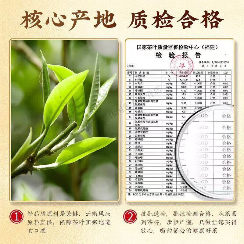 Fat Dong Lai Tea AAAAA Special Grade Yunnan Red Golden Silk Yunnan Dian Black Tea 2025 Special Grade New Tea Feng Qinggao Same Style Delicious Special Grade Ancient Tree Dian Red 2 cans total 500