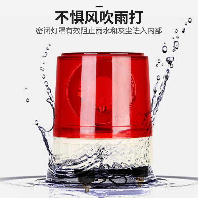 Nanyi Large Sound and Light Alarm LTE-1181J Warning Strobe Light 12V/24V Guard Box Alarm Flashing Light Sound Screw Type 24V