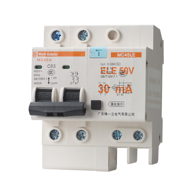 MSHML Merlin Gerin small circuit breaker leakage protector household engineering high power main open 63A100A circuit breaker 2P 25A