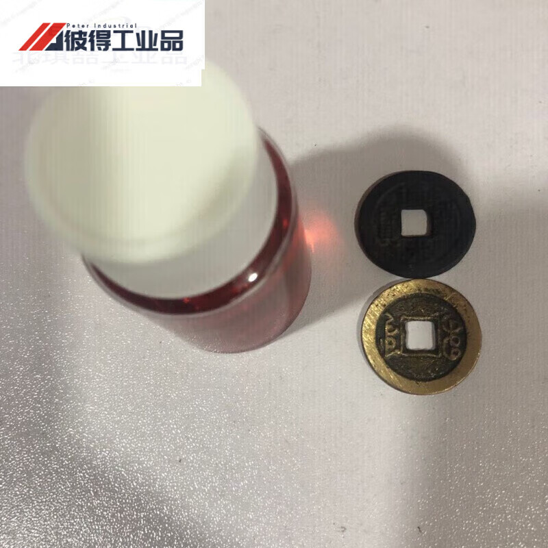 Upgraded coin cleaning liquid, yellow bright package slurry, copper coin, copper plate, silver dollar potion to clean ancient coins, cleaning and rust removal, 1 bottle dedicated to copper nickel coins