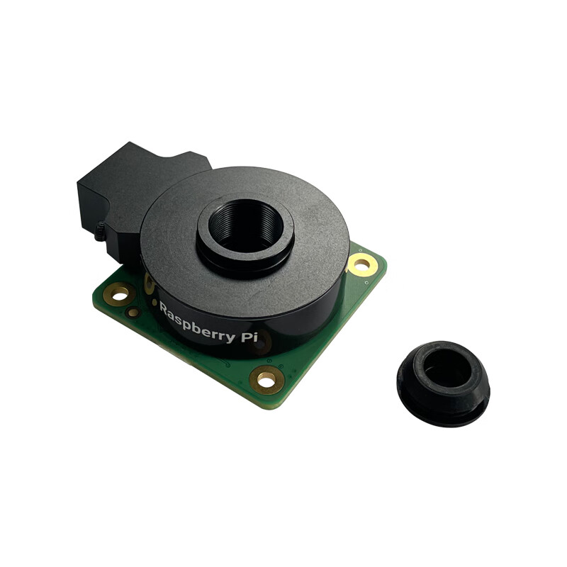 Yue Changsheng Raspberry Pi official original HQ Camera M12 camera module 12.3MP Sony IMX477 optional lens GJ-M12-8IR (12MP) official lens