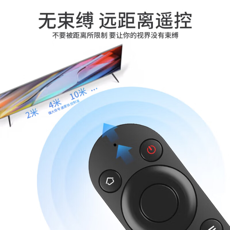 Gusenzure applies to Huawei smart screen TV remote control, universal Hongmeng Bluetooth voice TV remote control, Huawei TV remote control (upper left corner home page)