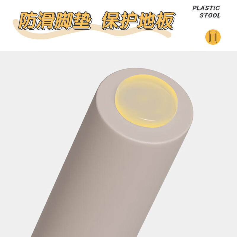 Quanpinwu dining chair, stool, plastic chair, office chair, backrest, leisure chair, desk chair, study chair, makeup chair, computer chair