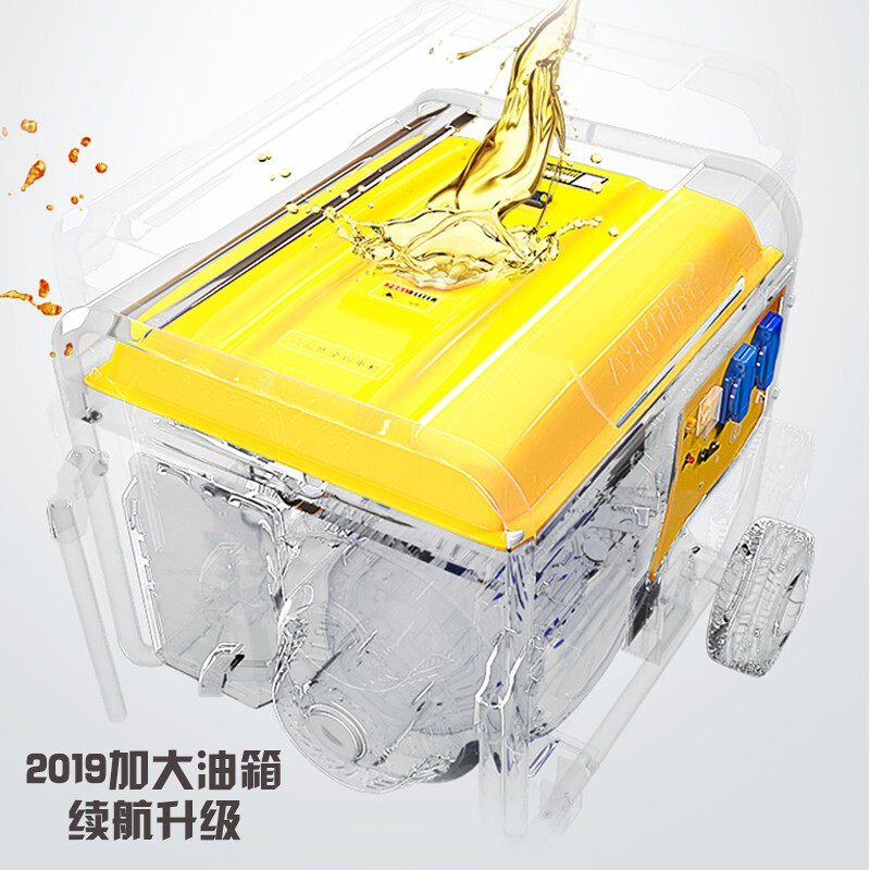 Kochba small gasoline generator 220V household portable pure copper generator single-phase 220V outdoor generator newly upgraded 4kw electric start + multi-fuel 220v