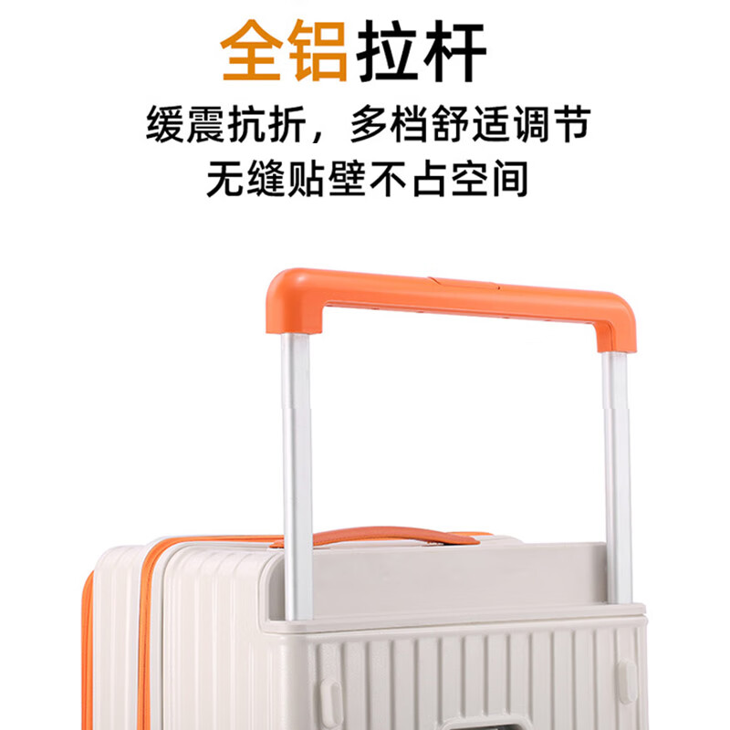 ODYBIRD suitcase, expandable trolley password box, side-opening travel boarding case, explosion-proof and anti-fall leather suitcase for men and women, black with brown, 20 inches (can be boarded) length 37*width 24*height 55cm