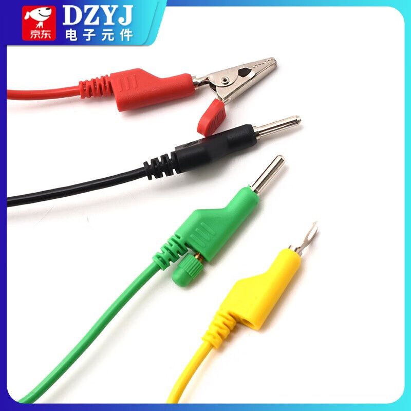 Quadruple short-circuit 4mm banana plug U-shaped insert lockable current terminal experimental short-circuit connection line Quadruple 4mm banana plug red each section 0.2 meters