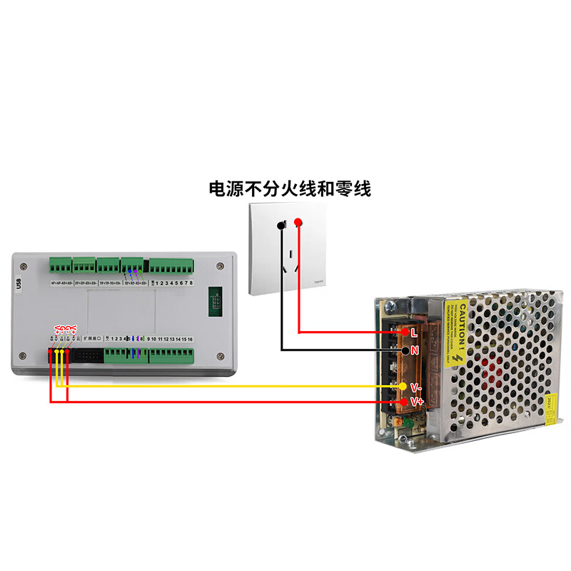 Yue Changsheng stepper/servo motor programmable motion controller single/dual/three/four-axis linkage PLC integrated forward and reverse PC66-40+ power supply with programming