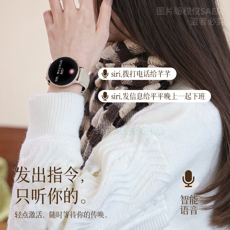 Mijia (MIKA) Xiaomi universal smart watch for women, heart rate and blood pressure, making and receiving calls, offline payment, sports waterproof, student health monitoring, main image payment, heart rate and blood pressure, message viewing, making and receiving calls, 24h health