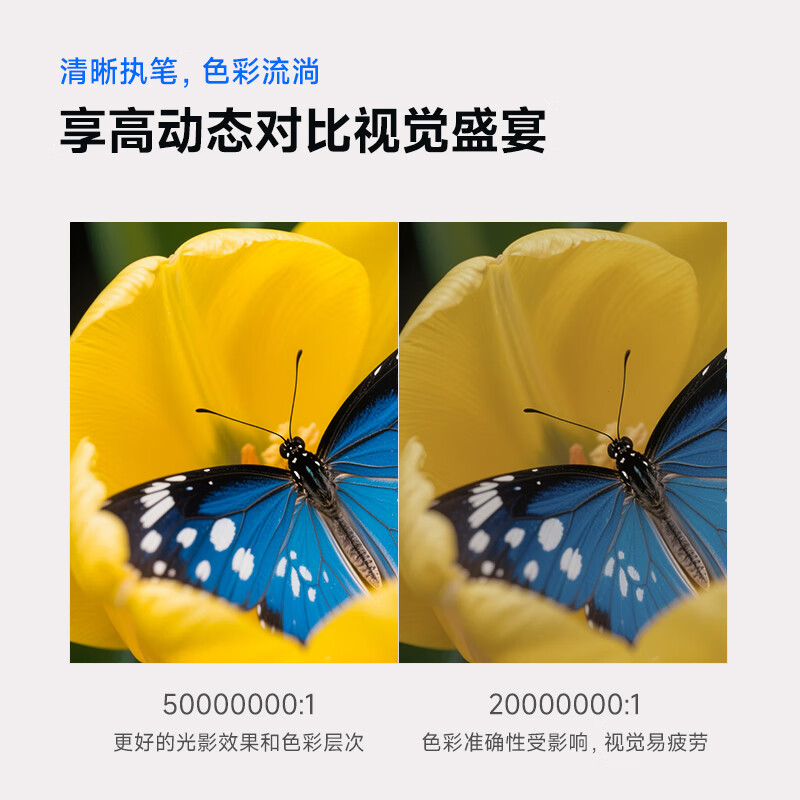 95% new AOC computer monitor 27-inch 2K HD 75Hz wide viewing angle IPS rotating lift home design office TUV low blue light eye-friendly display Q27P10