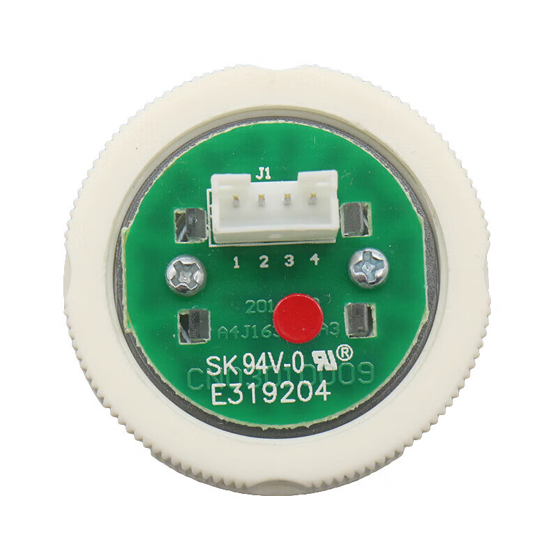 Customized elevator button CN03010009A3A4J16354FAA25090A7 round button suitable for Otis concave blue light