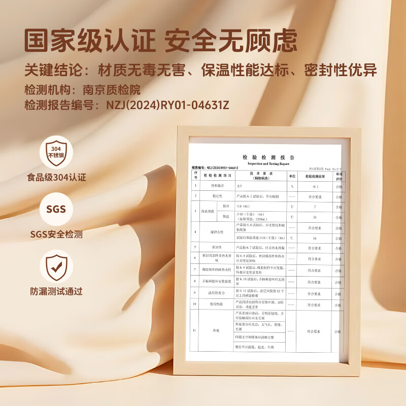 THERMOS Stew Pot Vacuum Stainless Steel Insulated Stew Pot Large Capacity Multi-Purpose Energy-Saving Insulated Soup Pot Lunch Box TCRA-1800 Gold 1.8L