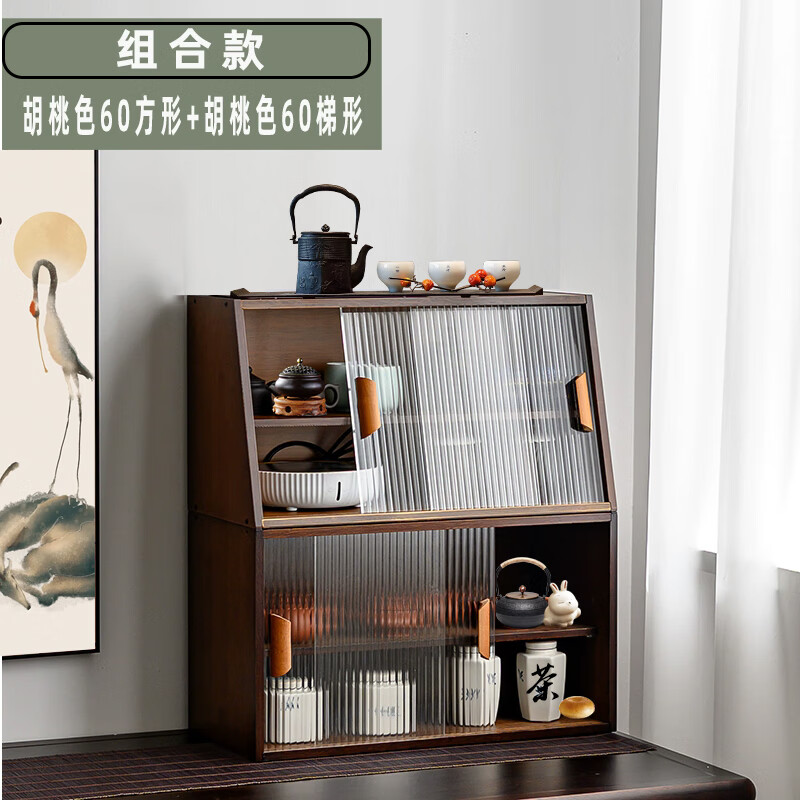 Pretiwang tea cup holder walnut solid wood dining table tea set tea storage rack desktop coffee place cabinet rack sideboard Nanzhu style-upper and lower two