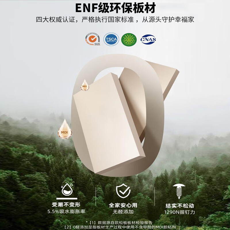 Oupai (OUPAI) wooden door paint-free door interior door set door bedroom wooden door room door solid wood door paint-free door bridge hole mechanical silent door and door frame set Jiangshan wooden door package installation bridge hole mechanical silent door series A type color door leaf + double bag door cover + Oupai hardware lock customization