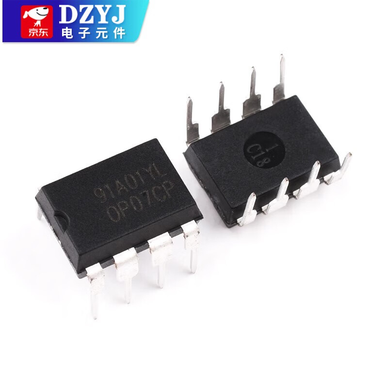 OP07 OP07CP low noise operational amplifier package DIP8 direct plug low offset operational amplifier IC chip direct plug OP07 OP07CP DIP8 (2 pieces)