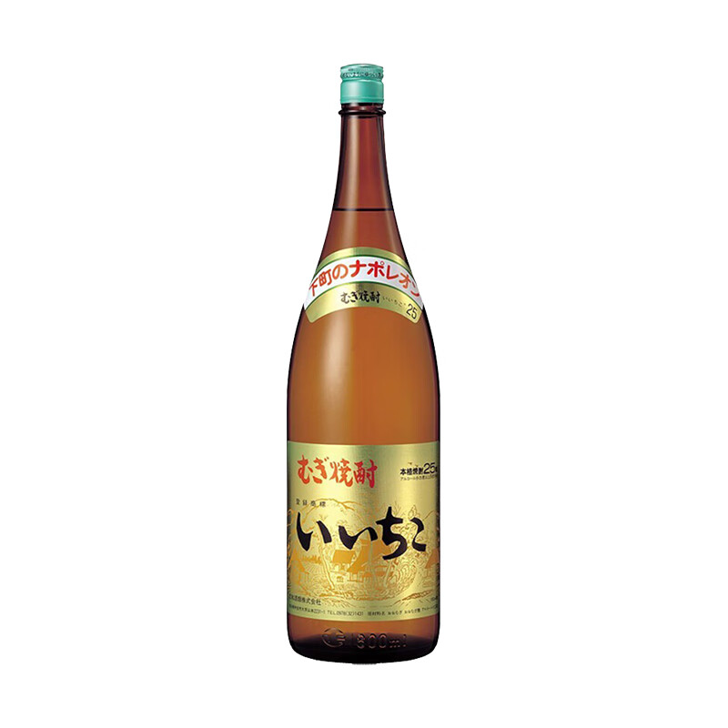 Yizhu Iichiko Soju Barley Distilled Liquor 1800ml Honkaku Soju Imported New Year Drinks Sake Liquor