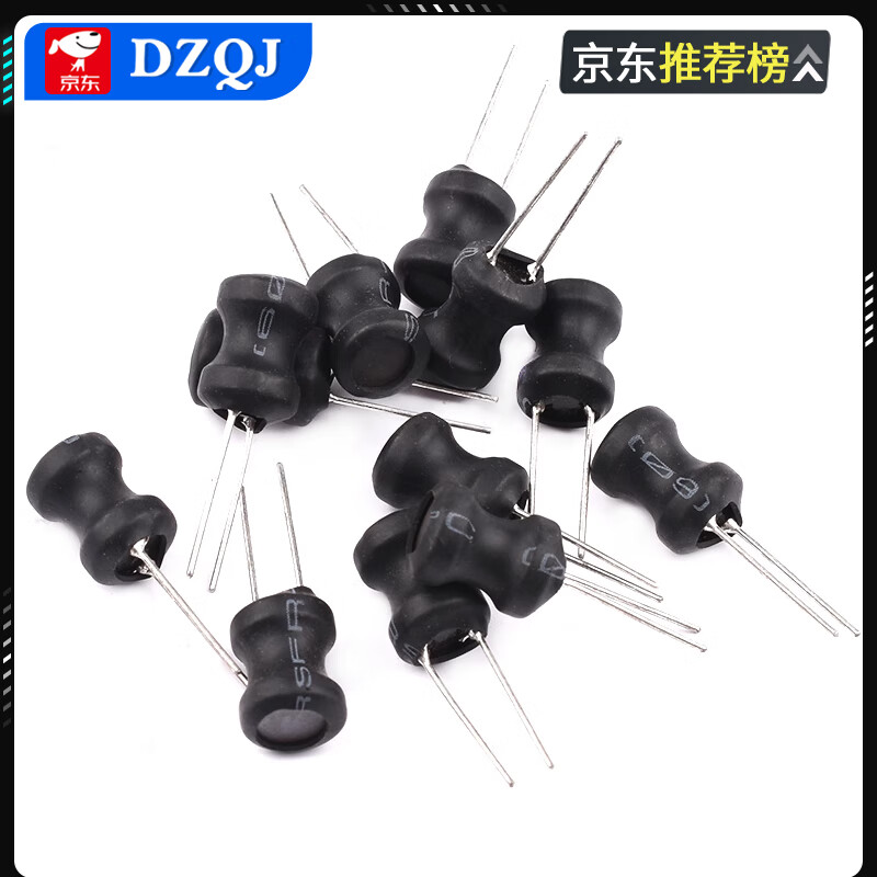 I-shaped 8*10 power inductor coil 1UH/2.2/3.3/47/68/100/220/470/10MH 2.2MH (5 pieces)