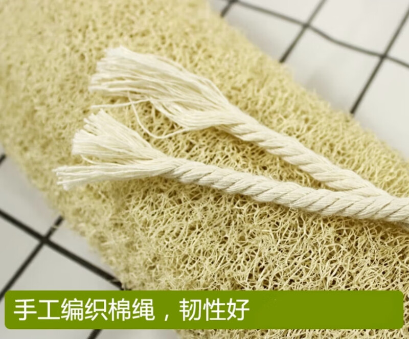 Zhongfuyuan Natural Loofah Bath Towel Luffa Loofah Long Strip Back Bath Bath Back Scrub Bath Towel