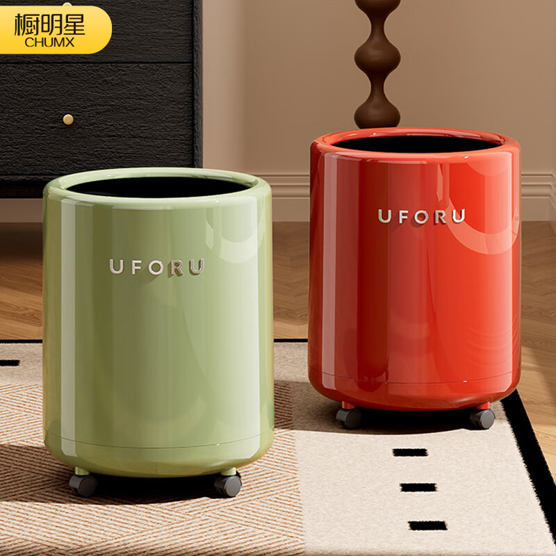 Cabinet star trash can for home use in antique style living room with high appearance, bedroom, bathroom, kitchen and toilet, large capacity paper basket storage bucket, cream white, with wheels, 360-degree sliding