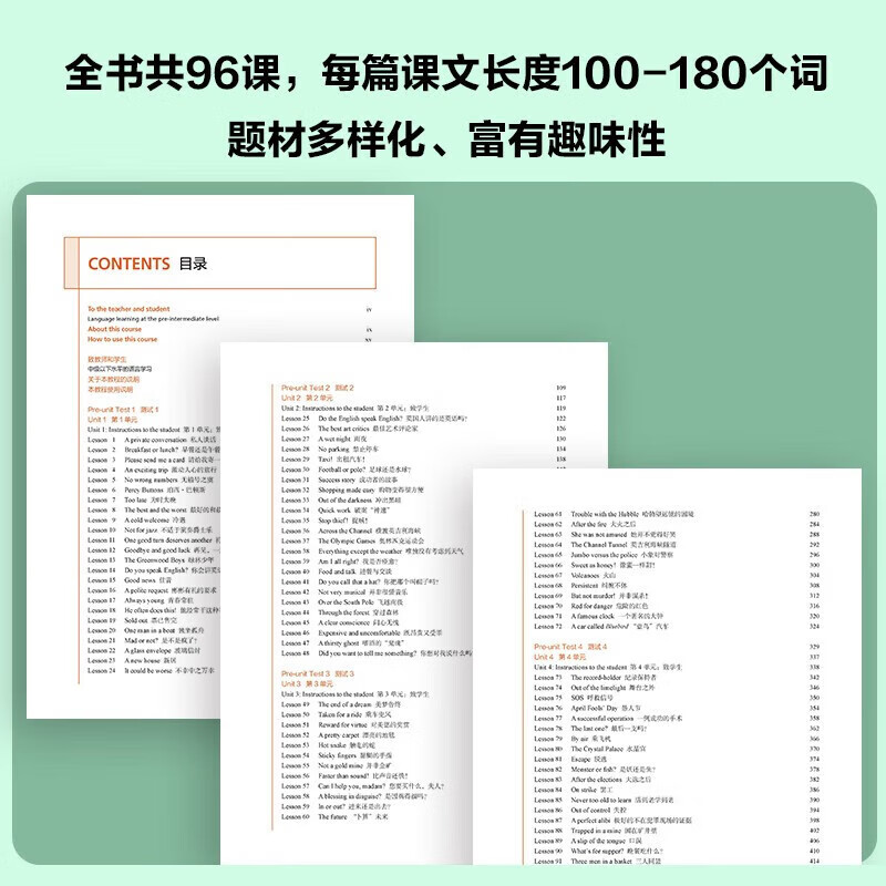 Wenxuan Xinhua Bookstore New Concept English Complete Set Smart Upgraded Edition Textbook with Audio Student Book Longman Foreign Language Learning Textbook New Concept English 2 (Textbook)