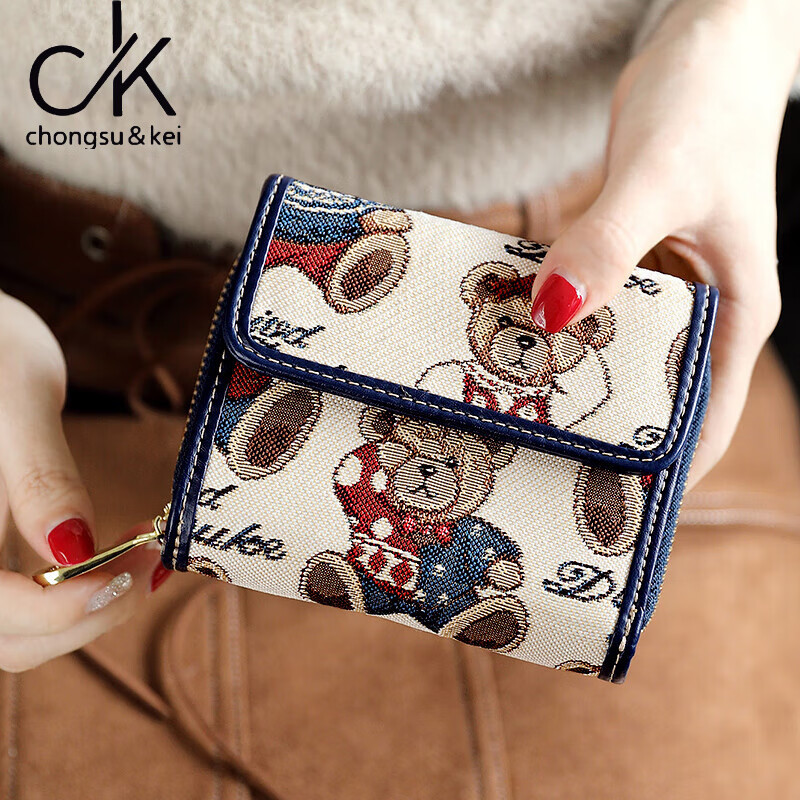 Chongsukei small&ck wallet women's 2025 new fashion Korean version trendy girls small fresh and cute folding small wallet hand-held new white