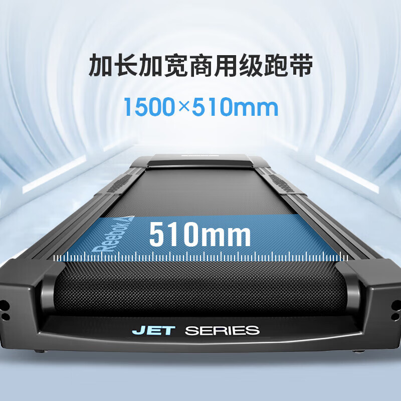 Reebok (RUIBUOK) treadmill home aerobic climbing shock absorption multi-functional gym indoor sports equipment jet300 black 5