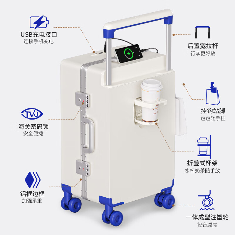 Bamboo mink aluminum frame suitcase trolley case with front opening cover large capacity suitcase 24-inch wide trolley password box 20-inch boarding case Mineral gray - solid aluminum frame 20-inch wear-resistant injection molded wheels + compression-resistant PC material + free case cover