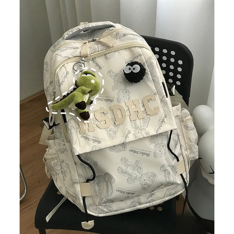 Kuang Rui schoolbag junior high school students 2026 new work style large capacity backpack male high school college students high-looking backpack trendy off-white (with black briquettes pendant)
