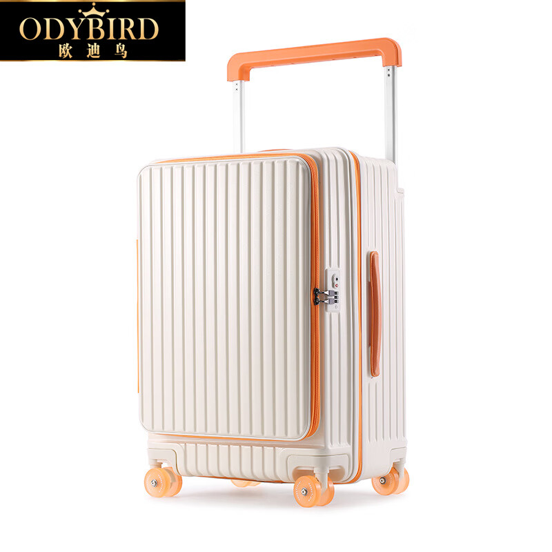 ODYBIRD suitcase, expandable trolley password box, side-opening travel boarding case, explosion-proof and anti-fall leather suitcase for men and women, black with brown, 20 inches (can be boarded) length 37*width 24*height 55cm