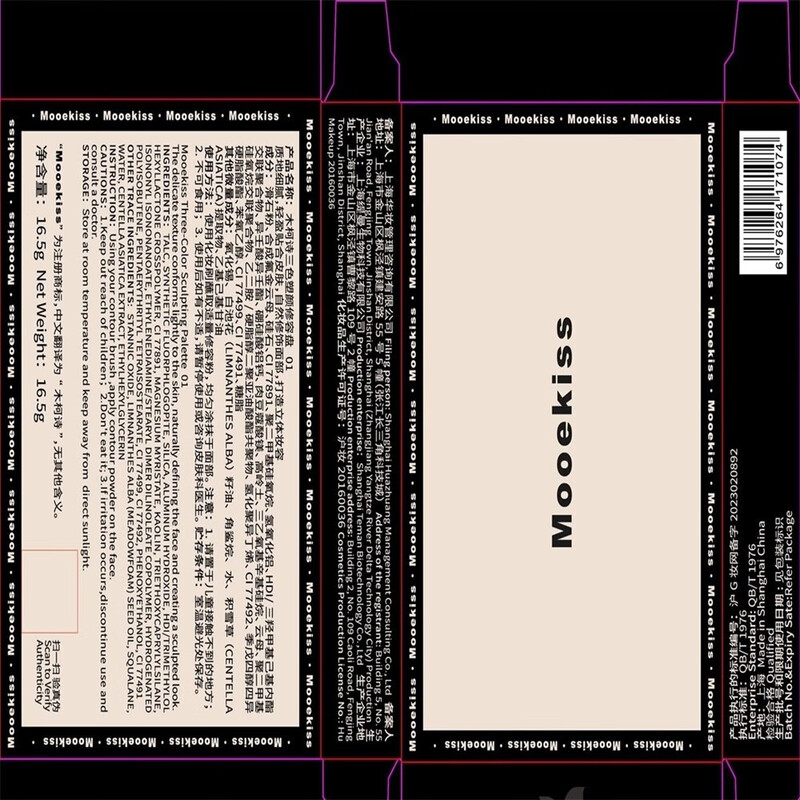 Mooekiss powder highlighter and contouring all-in-one three-in-one concealer shadow nose shadow matte contouring tray for the new year 9g01