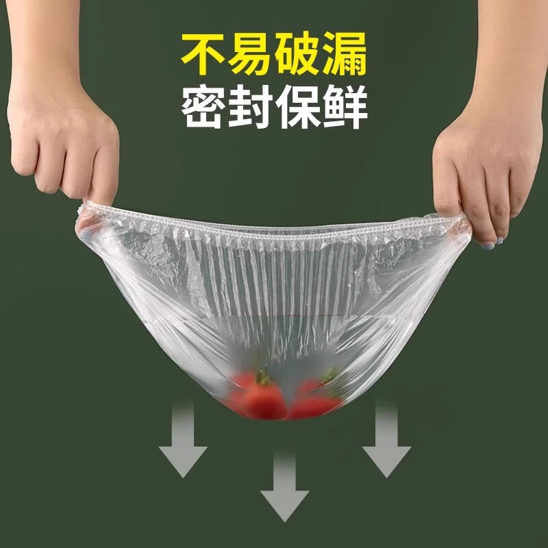 Camellia cling film sleeve elastic food grade disposable cling film cover self-sealing refrigerator cling film bag official authentic flagship store transparent cling wrap 2 packs of 160 pieces