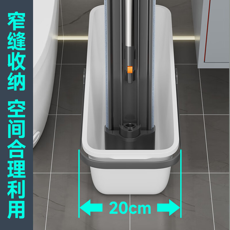 Best helper scrubbing flat collodion mop basin bucket mop with bucket rectangular large diameter household cleaning portable bucket