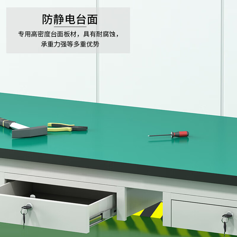 Kegang anti-static workbench assembly line operating table factory workshop laboratory test bench tool table with drawer packing table 2000*1200*750 single table