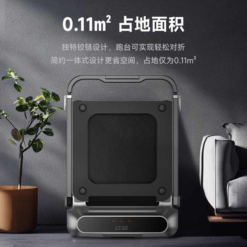 Goldsmith Treadmill R2 Home Fitness Smart Side Armrest Foldable Walking Machine No Installation Multifunctional APP Interconnection Store Manager Recommends R2 Treadmill