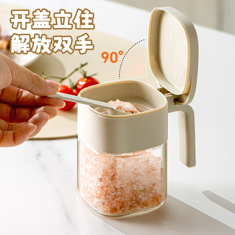 ASD seasoning box seasoning jar set household seasoning bottle kitchen salt shaker glass seasoning jar seasoning box seasoning jar